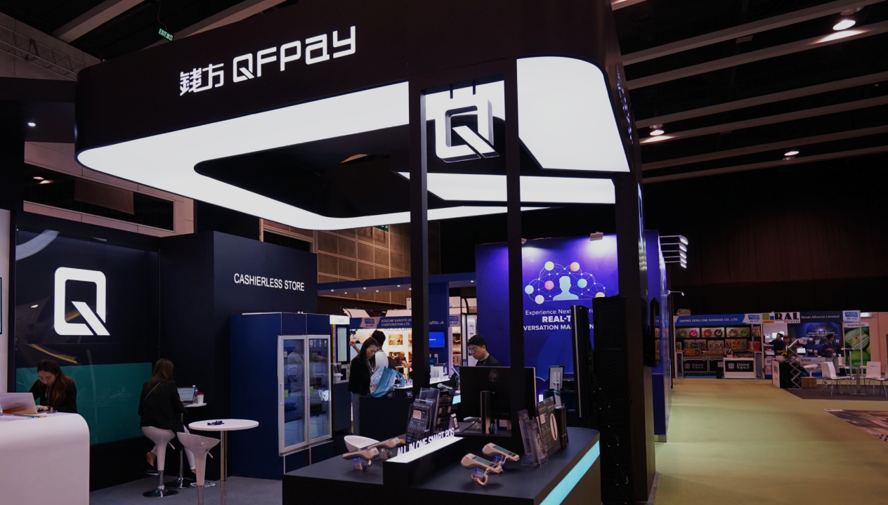 一站式智能收款 QFPay 攜手 ABELL,為中小企提供全面支付方式