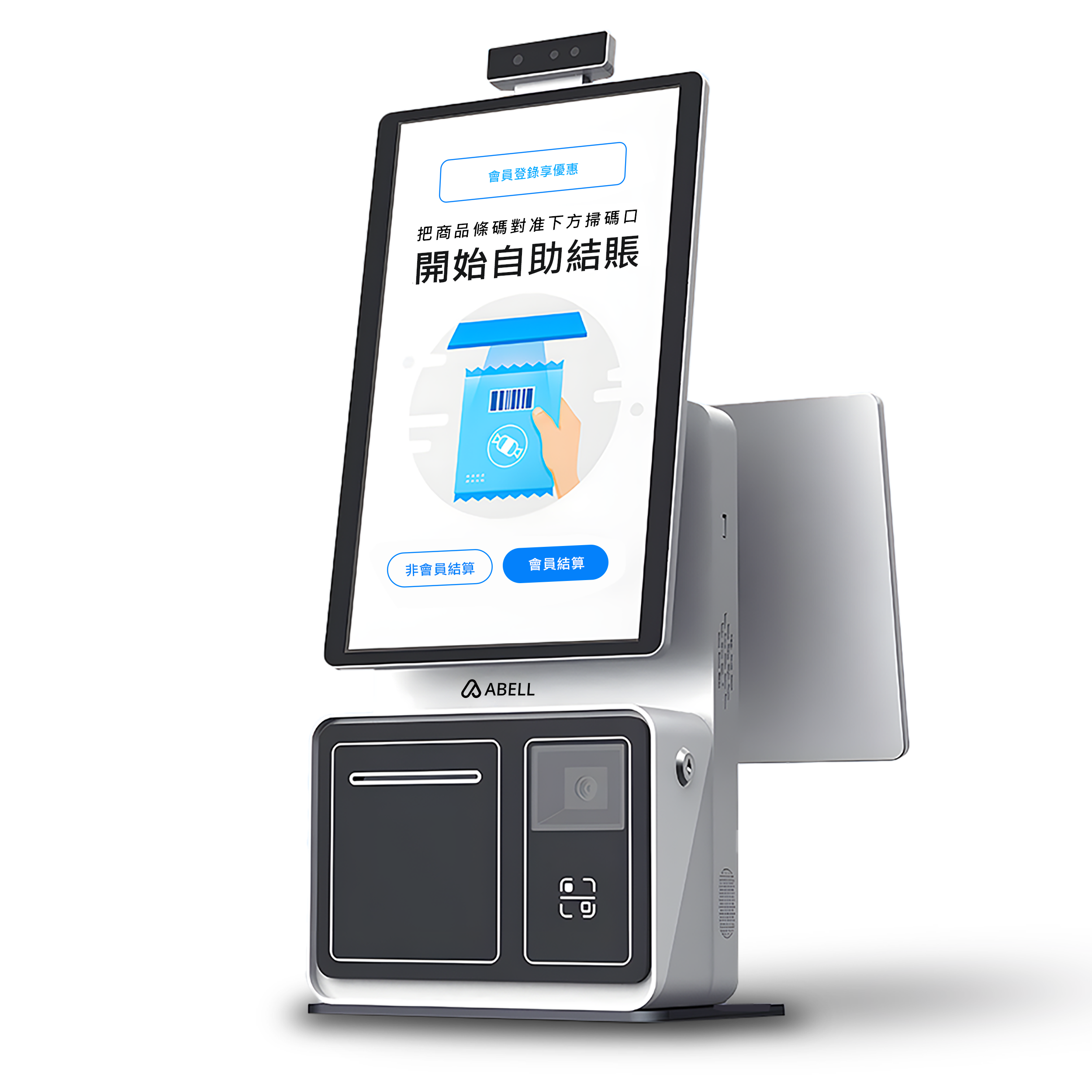 MW50+（银色金属/棕色皮革）