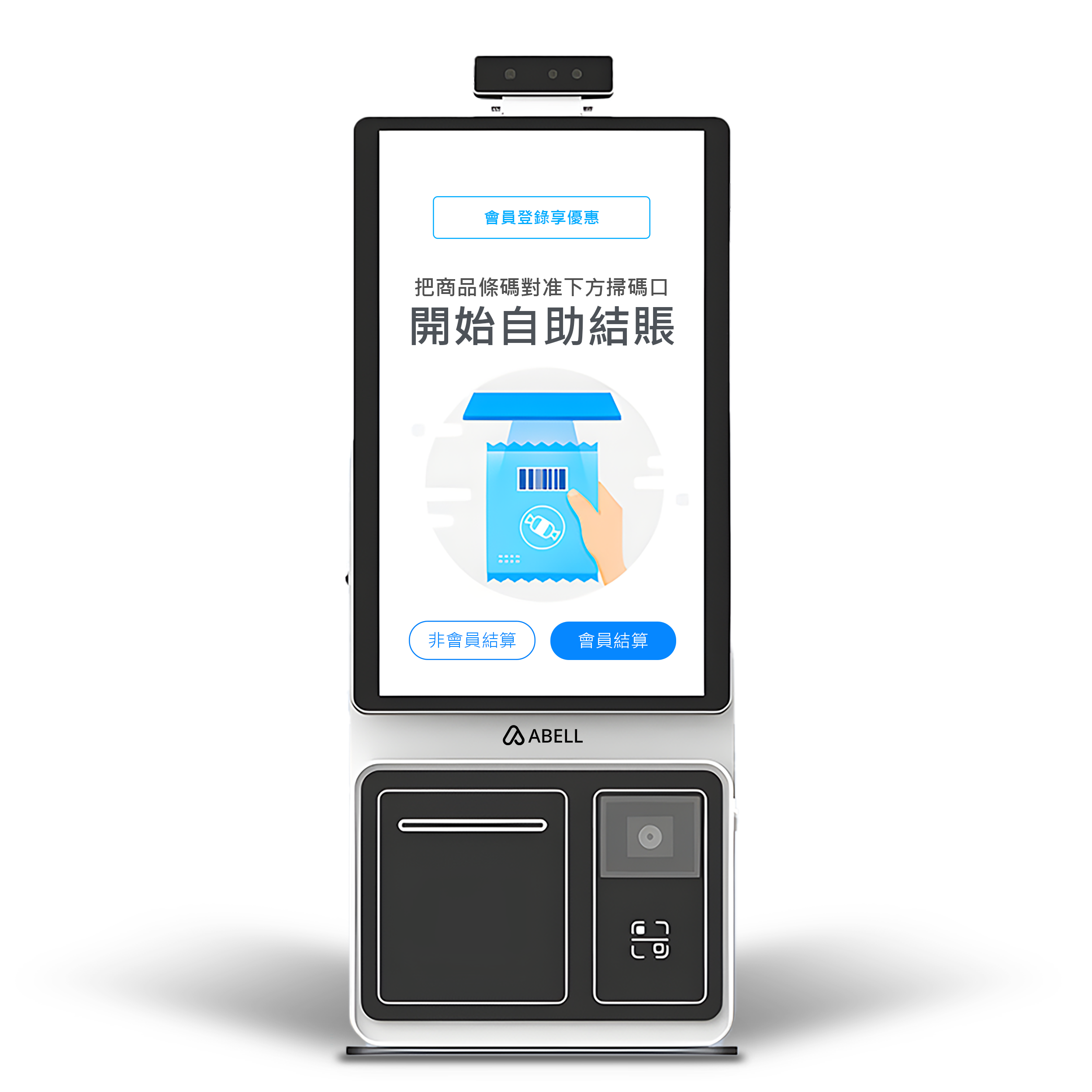 MW50+（银色金属/棕色皮革）